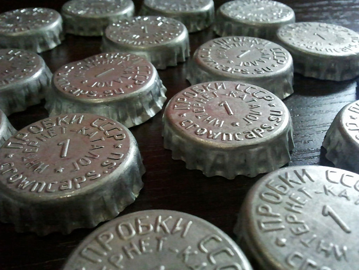 A special cap of The Caps of the USSR