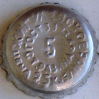 Photo of variation RU370102-0005A.05