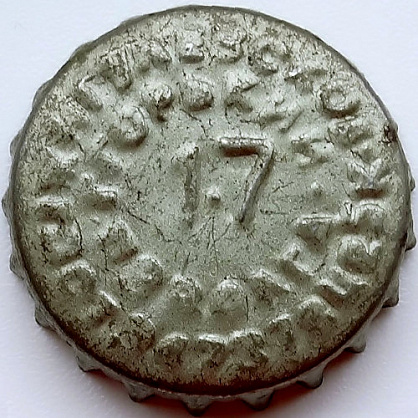 Photo of variation RU150101-1005A