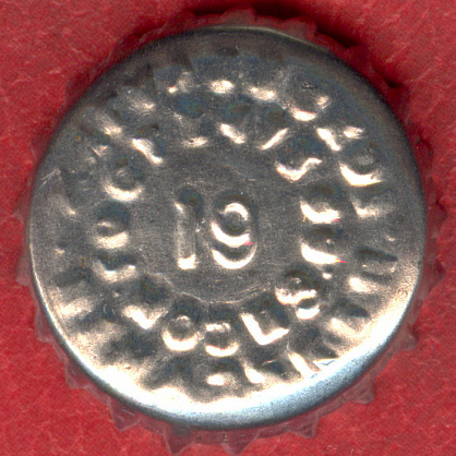 Photo of variation RU420104-1002.19