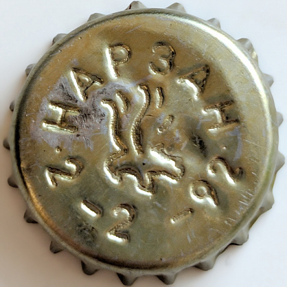Photo of variation RU600101-1003.1992-02-2