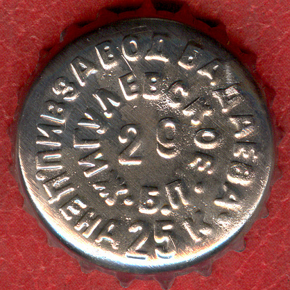 Photo of variation RU420101-1008A.29