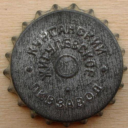 Photo of variation RU350101-1001
