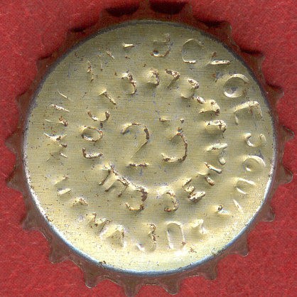 Photo of variation RU370101-1011.23