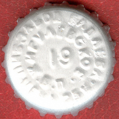 Photo of variation RU420101-0005.19
