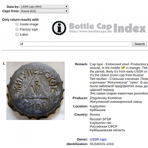 Illustration Bottle Cap Index integration