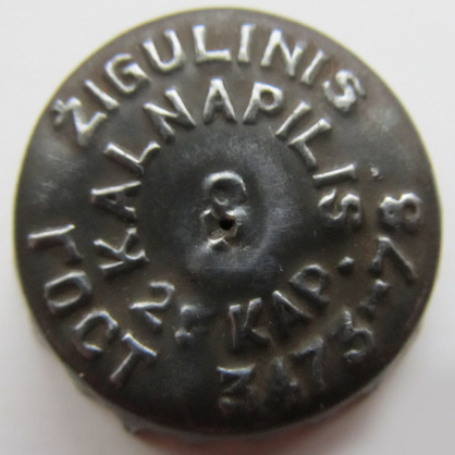 Photo of variation LT000101-1001.08
