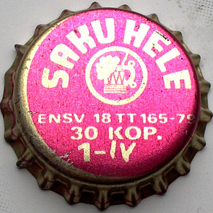 Photo of variation EE000501-2002.04-1
