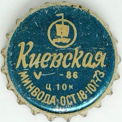 Photo of variation UA100102-2004