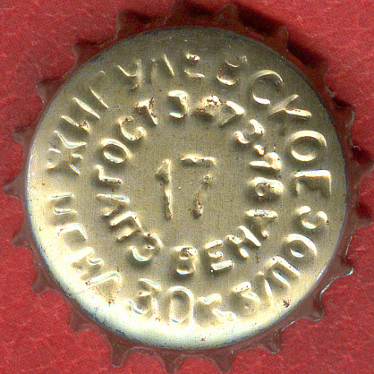 Photo of variation RU370101-1011