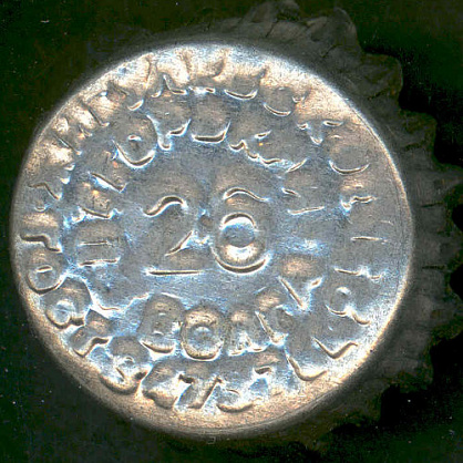 Photo of variation RU150101-1005.26