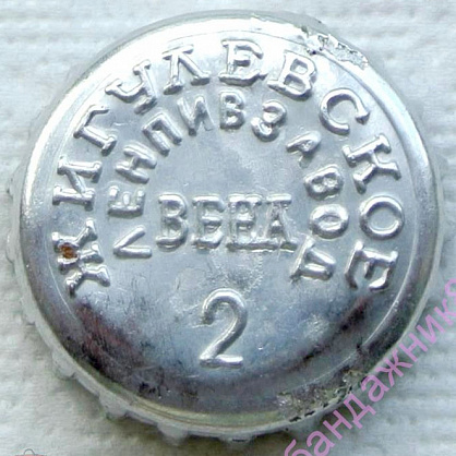 Photo of variation RU370101-0001.02
