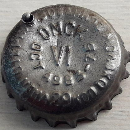Photo of variation RU460101-1002