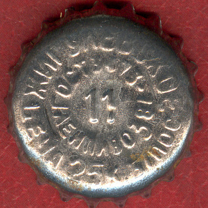 Photo of variation RU370101-1009.11