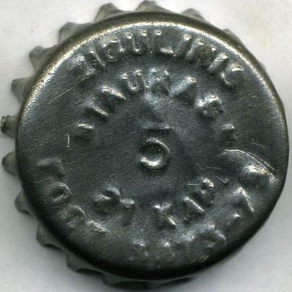 Photo of variation LT000501-1007.05