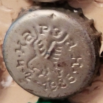 Photo of variation RU600101-1016C.1985-02-04