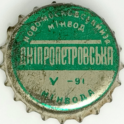 Photo of variation UA040101-2002.1991-05