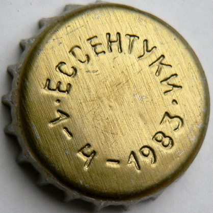 Photo of variation RU600301-1002