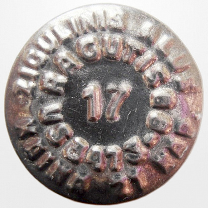 Photo of variation LT000301-1003.17