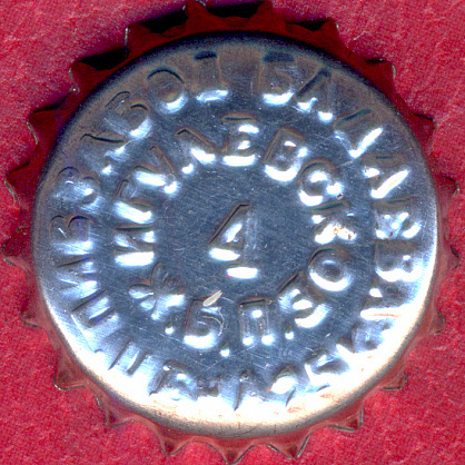 Photo of variation RU420101-1005A.04