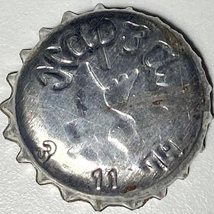 Photo of variation RU600101-1007