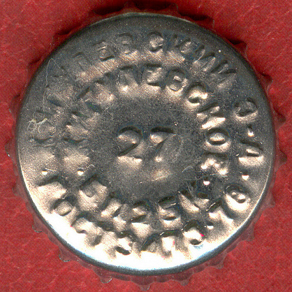 Photo of variation RU340101-1006.27
