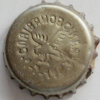 Photo of variation RU600201-1001B