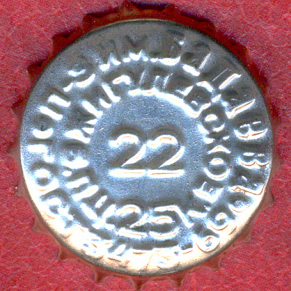 Photo of variation RU420101-1010JA.22