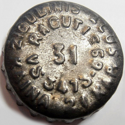 Photo of variation LT000301-1003.31