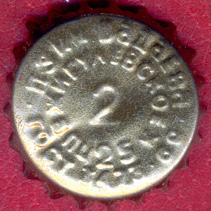 Photo of variation RU420101-1010N.02