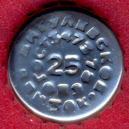 Photo of variation RU420102-1011D