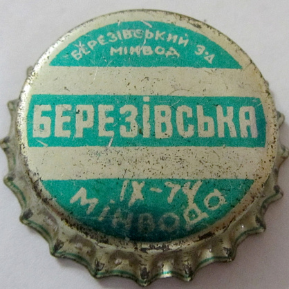 Фото разновидности UA200201-2006
