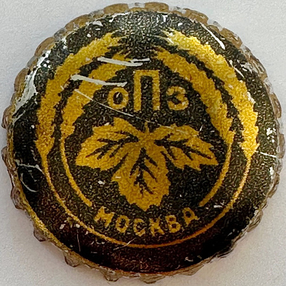 Photo of variation RU420102-2002