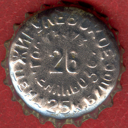 Photo of variation RU370101-1007.26