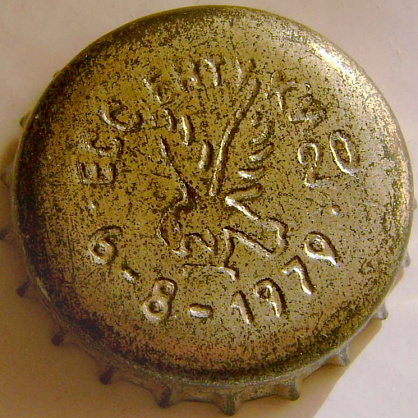 Photo of variation RU600301-1006A