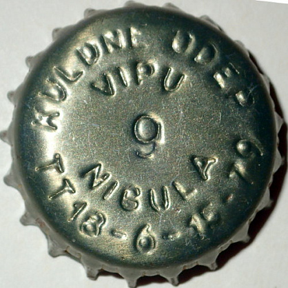 Photo of variation EE000101-1005