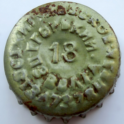 Photo of variation RU150101-1005A.18