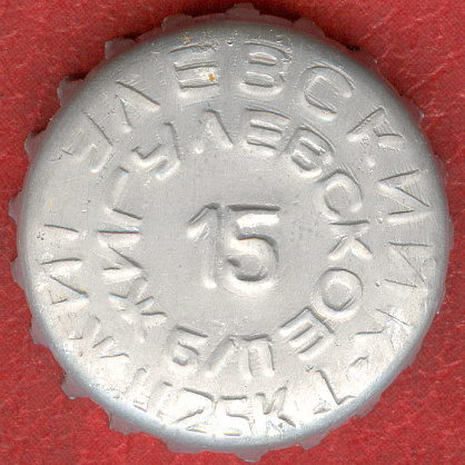 Photo of variation RU340101-0001.15