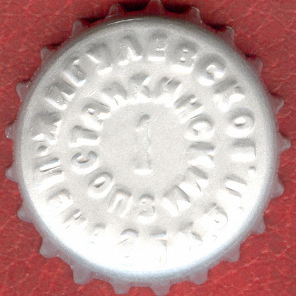 Photo of variation RU420102-0006