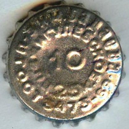 Photo of variation RU420101-1010E