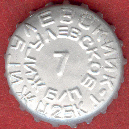 Photo of variation RU340101-0001.07