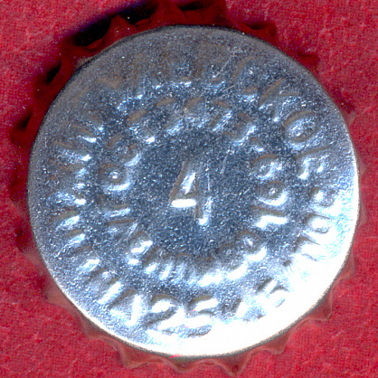 Photo of variation RU370102-1006.04