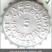 Sharing personal collections with the Crown Caps of the USSR website