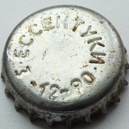 Photo of variation RU600301-1003.1990-12-3