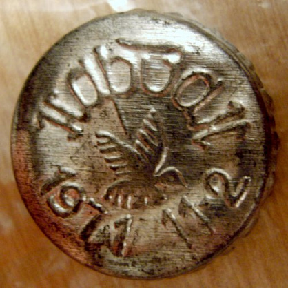 Photo of variation RU600101-1002.1971-11-02