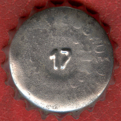 Photo of variation RU370101-1009.17