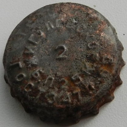 Photo of variation RU340201-1001.02