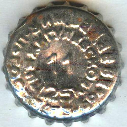 Photo of variation RU420101-1010R.11