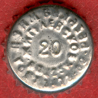 Photo of variation RU420101-1010O.20