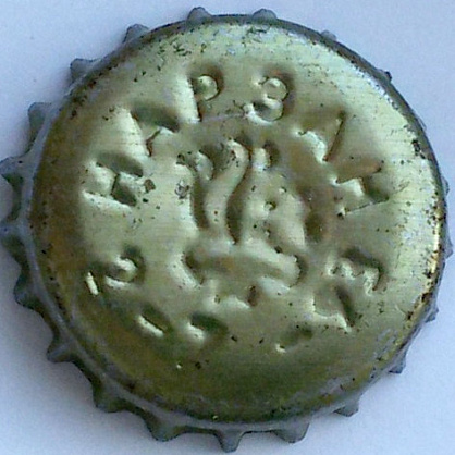 Photo of variation RU600101-1003.1993-07-2
